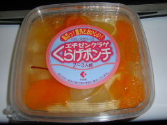 ���炰�|���`