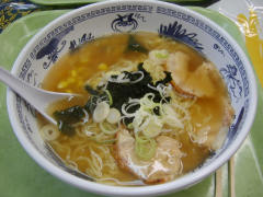 ���g�����[���h�̃��j���[����