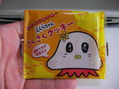 �����炿��񂳂������N�b�L�[