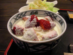 ���������Ђ�