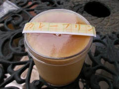 �J���[�v����