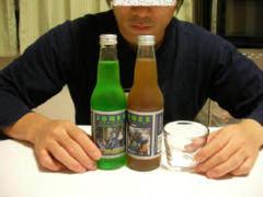 �W���[���Y�E�\�[�_�@�t�b�g�{�[����