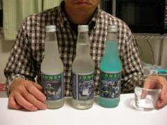 �W���[���Y�E�\�[�_�@�t�b�g�{�[�����@���