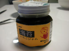 �C�ۂ������W����