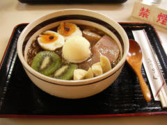 �R�[�q�[�J���[���[����