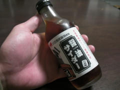 �ݖ��T�C�_�[