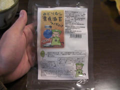 �݂ǂ�ނ������C�ۂ�����