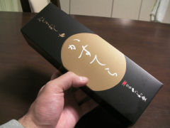 �݂ǂ�ނ��J�X�e��