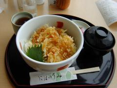 �u���b�N�o�X�V��